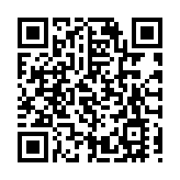 2025 蘇州國際精英創業周相城分會場活動啟幕