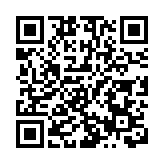 全台首座超級電池工廠發生火警致15傷 現場濃煙滾滾