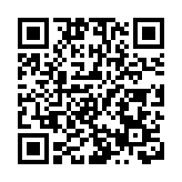 過去2周警方接逾50宗網上情緣騙案 涉款超過1800萬元