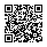 2025全球EMBA委員會亞洲峰會在中歐商學院舉行