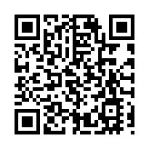 五方簽署深港醫療檔跨境可信驗證合作意向書