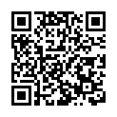 「一帶一路」共建國家商協會長春商洽路演 共繪合作新篇，賦能區域發展