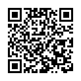 城大「尋城記」尋香港魅力