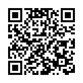 中大校長盧煜明及醫學院院長趙偉仁獲選為歐洲科學院外籍院士