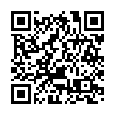 尹錫悅再次缺席內亂特檢組傳喚調查