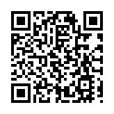 申萬宏源：維持騰訊控股買入評級 上調目標價至673港元