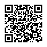 瑞銀證券：美元進一步走弱 海外資金流入港股更為明顯