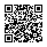 「創．造未來—香港工業新時代」展覽圓滿落幕