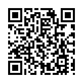 東吳證券：首予聯邦製藥買入評級