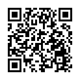 民建聯向特首提交施政報告期望 冀化危為機拼經濟惠民生