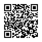 路政署邀請業界出席港深西部鐵路香港段簡介會 需7月18日或之前報名