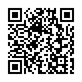 持「50億港幣」到中環滙豐銀行開戶 六旬夫婦被捕