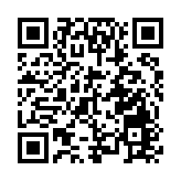 私隱專員公署舉辦嘉許獎頒獎典禮 逾150機構獲殊榮