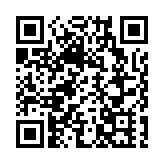 賴清德查看台灣「丹娜絲」災情：「不能什麼事都靠台軍」