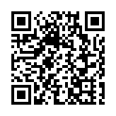 皖祁門縣：綠電實驗 少年與科技的夏日之約