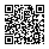 立法會討論設立香港人工智能研發院 孫東：冀最快2026/27年度內投入運作