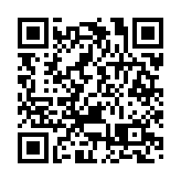 廣州地鐵八號線北延段支線首台盾構順利始發