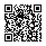 【經濟瞭望】中國「兩型」戰略成果豐碩