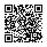 香港海洋經濟發展聯盟正式成立 為海洋經濟發展提供平台集思廣益