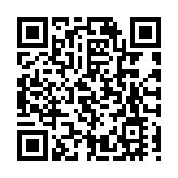 聚焦「AI與出海」：2025中國品牌節將於8月8日在深圳福田啟幕