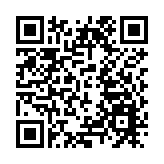 深圳金融監管局成功推動「金融進網格」試點覆蓋福田全區