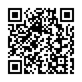 青春聚力 共贏灣區 祈福集團第8屆京穗港台大學生實習交流啟動