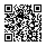 【健康】深圳寶安舉辦「全民體測 健康奔跑」主題活動