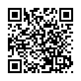 有片 | 中國人民銀行副行长長鄒瀾：美聯儲下半年降息預期升溫 人民幣不尋求以貶值方式獲取競爭優勢