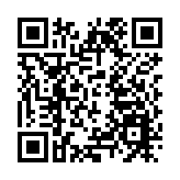 跨部門反恐專責組首本反恐漫畫書  強化社會安全意識