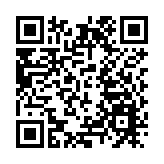 香港教育大學將向林毅夫馬凱碩等6人頒授榮譽博士學位及榮譽院士銜