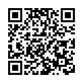 煥新綻放 松山湖ULAND解鎖理想生活新範式