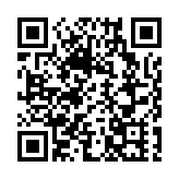 湖南高速新能源充電運營平台首次實現管理輸出