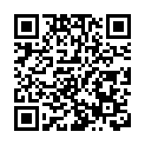 2025年油尖旺青少年乒乓球比賽開幕