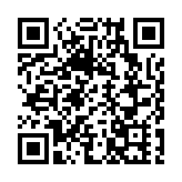 第三屆深圳光明非遺文化藝術周活動收官