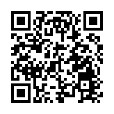 中國央行15日開展14000億元買斷式逆回購操作