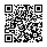 昆明市五華區2025翠湖荷花文化旅遊季啟幕