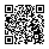 產業對接促振興 四川德陽舉行結對幫扶產業合作推介活動