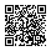 「賽動黔景」2025年貴州省龍舟冠軍賽將在鎮遠開賽