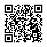 湖南龍山和湖北來鳳文化旅遊協作推介會在長沙舉行