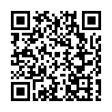 鳳崗高埗同攜手 「兩全一融」結碩果——粵北武江區2024-2025學年教育幫扶工作紀實