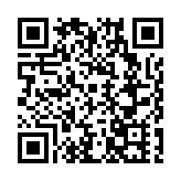 以球會友 2025年「中日友誼杯」乒乓球邀請賽在京舉行