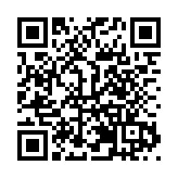 海口瓊山區大坡鎮近4萬畝胡椒迎來採摘季