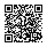 深圳恆遠海立方環遊城啟幕：一場科技與生態的沉浸式對話