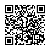 香洲區文商旅產業開啟「灣區沉浸式體驗」新體驗