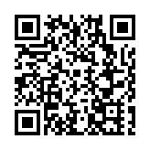 僑愛匯聚 情暖米店