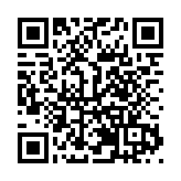 有一種叫雲南的生活叫夏涼菌香