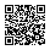 【港商時評】的士改革終起步 提升質素方行遠