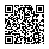 警方葵涌搗破毒品儲存倉 拘捕60歲女子