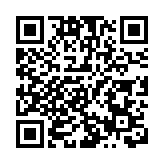 警方灣仔掃黃 拘捕7名內地女子