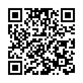 警方機場檢值670萬元大麻花 拘捕43歲本地女子